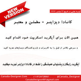 اسکریپتهای پیش بینی و شرط بندی و کازینو آنلاین