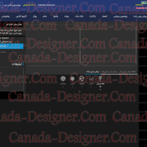 نمای پیش بینی اسکریپت سزار v3 | کانادا دیزاینر